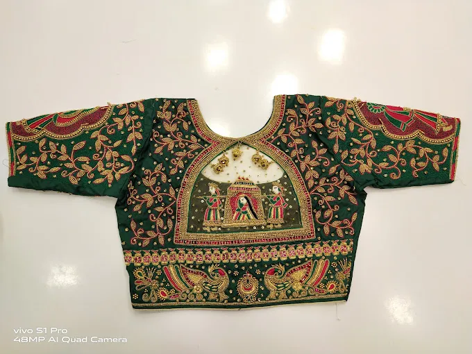 store_image